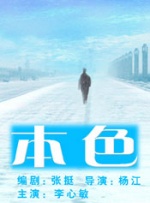 中国塑胶网